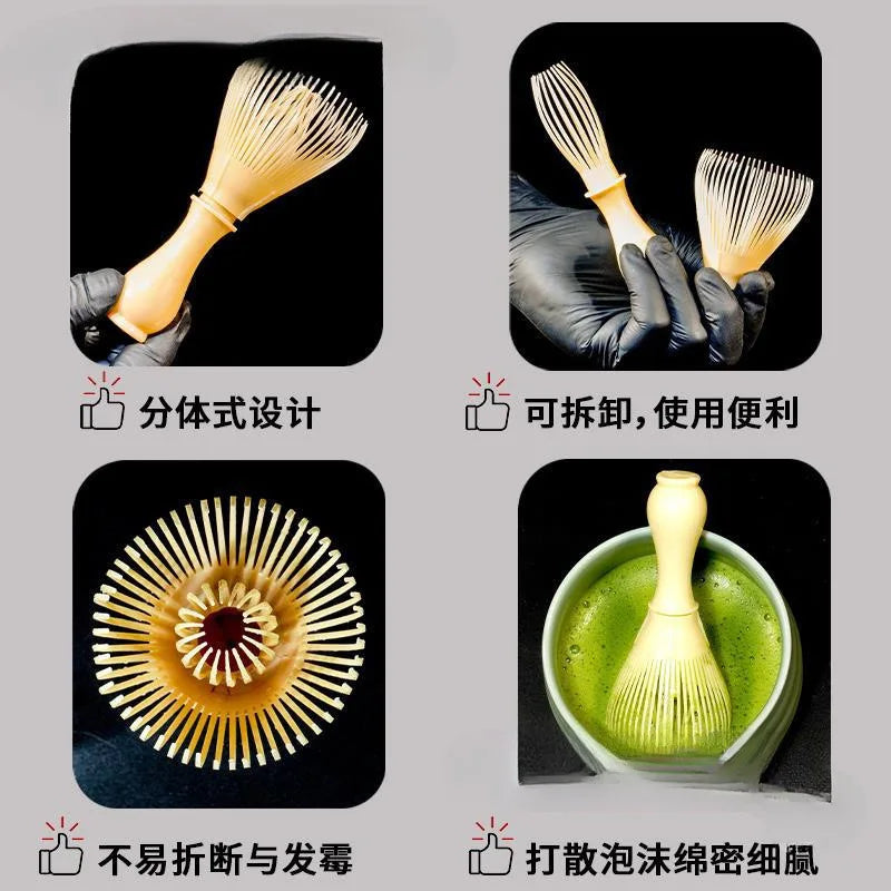 Traditional Resin Tea Whisk Matcha Whisk Chasen Dishwasher Safe Matcha Stirrer Matcha Green Tea Powder Preparation Tool